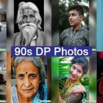 90s DP Photos