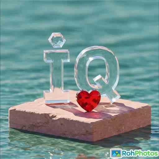 Couple Name Dp For Whatsapp 1 1