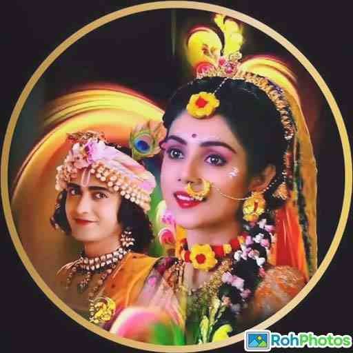 Radha Krishna Dp For Whatsapp 13